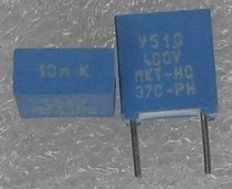 VISHAY BC PHILIPS Philips MKT370 Series 50V-2000V Thin Film capacitive (full series)