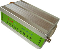 Tian adds electronic ~ bidirectional phone flaring couplers