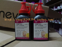 Liveick carbon powder compatible HP88A HP88A HP36A HP36A HP1007 HP1007 HP1008 M1522 carbon powder