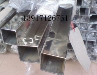 Authentic 304 stainless steel square pipe Industrial pipe Welded pipe Rectangular pipe 100*100*1-4 (cutable)