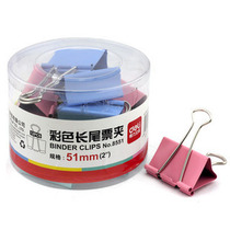 Deli long tail ticket clip 8551 anti-tail clip 51mm color long tail clip large dovetail clip 12