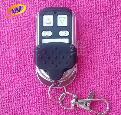 Universal copy type garage door remote control key rolling shutter door automatic door 433