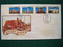 Australian First Day Cover 103-1992 Australian Desert Gold