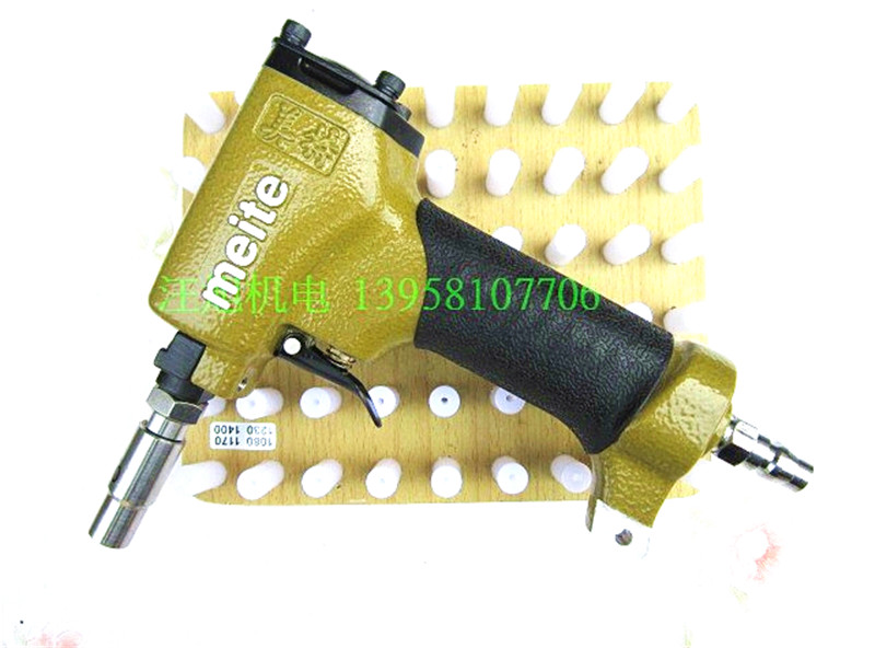 Authentic original Mite 1820 pneumatic thumbtack gun tooth nail gun round nail gun shoe nail gun 18MM bubble nail gun
