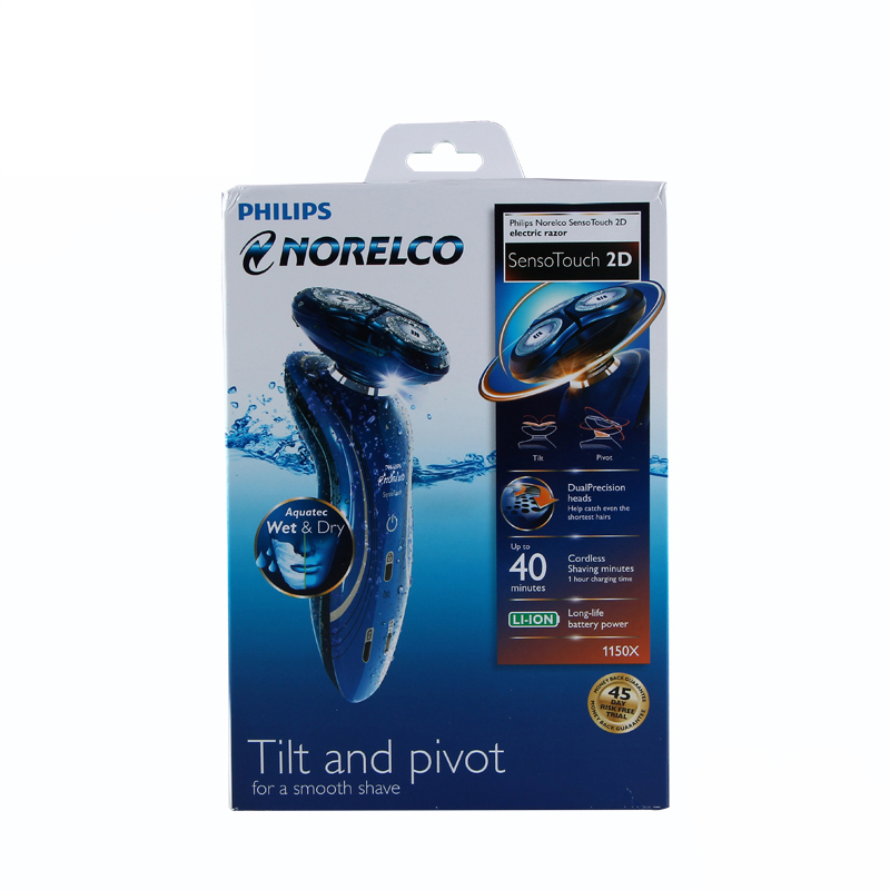 飞利浦电动剃须刀 男士刮胡刀 荷兰产Philips RQ1150X 直邮正品
