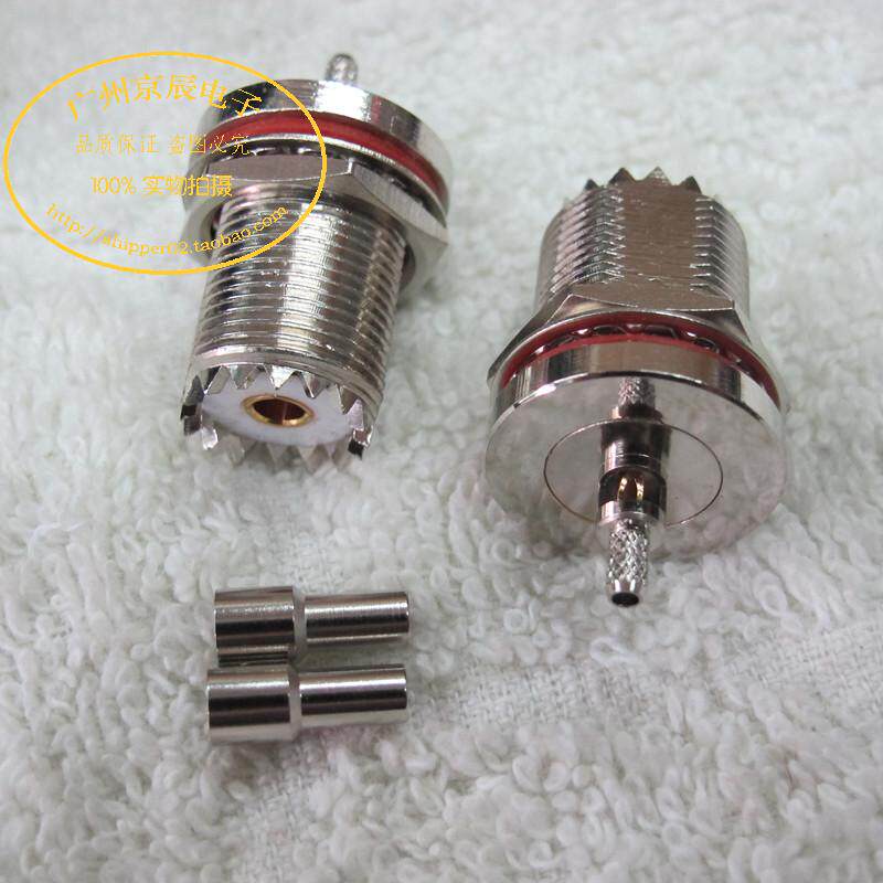 Extended type M SL16 UHFKY 50-1 5 female head coarse needle inner hole crimping type M female head open window
