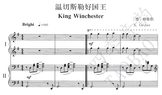 Gruber Gruber The Good King Winchesler Piano Score for Four Hands