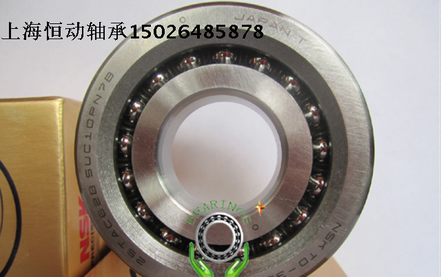 NSK imported spindle bearing 25TAC62BSUC10PN7B precision ball screw bearing