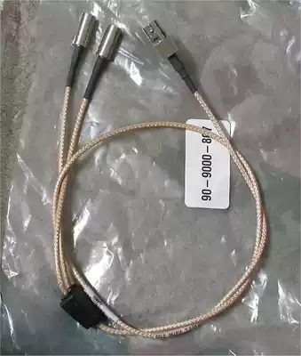 Imported double-shielded du yin xian yi fen er cheng pin xian full copper quality