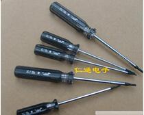 Jieke plum screwdriver hexagonal screwdriver T10 screwdriver S2 material