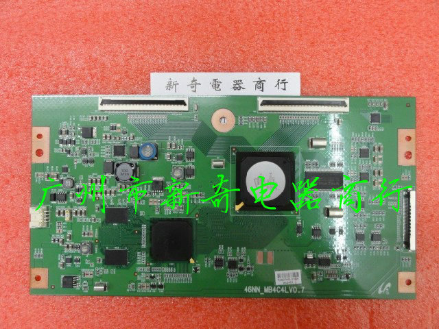 New 100% original Sony KDL-46W5500 logic board 46NN-MB4C4LV0 7 spot