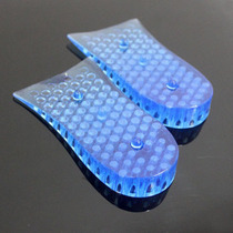 Superimposed honeycomb heightening insoles with pads(can be used in multiple layers)