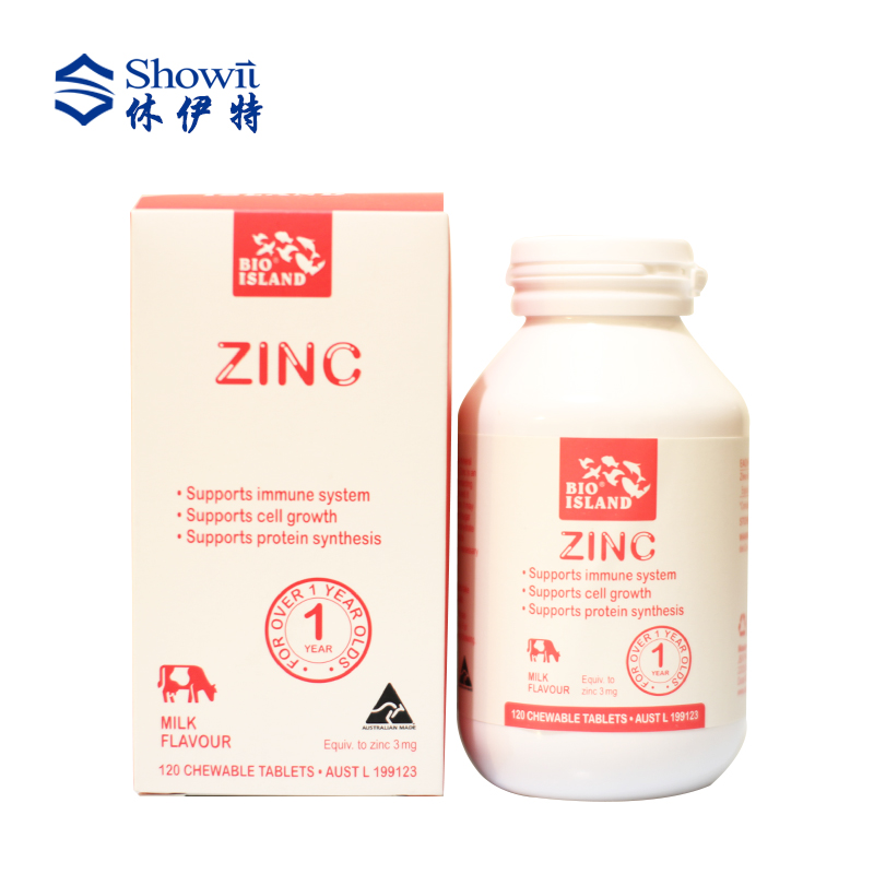 澳洲直邮 Bio-island zinc 儿童小孩婴幼儿补锌咀嚼片120粒