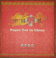 Real Body Shop China Cut Paper Hubei Cut Paper Wuhan Cut Paper China Taste Gift Folk Customs Handicraft