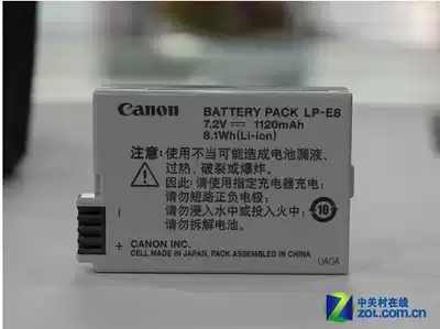Canon LP-E8 original battery applicable 550D 600D 650D 700D machine