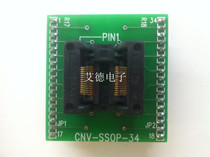100% Japan imported SSOP28 burner sssop28 to DIP28 SSOP28 programming seat conversion