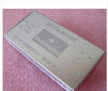 HG10-48S05 brand new original spot price to inquire