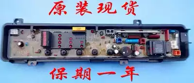 Panasonic motherboard XQB65-P611U XQB55-K511U XQB65-K611U XQB65-P621U