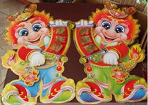 Dragon Year Chinese New Year Painting Three-dimensional Flocking Golden Dragon Send Fu Year Painting Door Post RMB12  A pair of big numbers