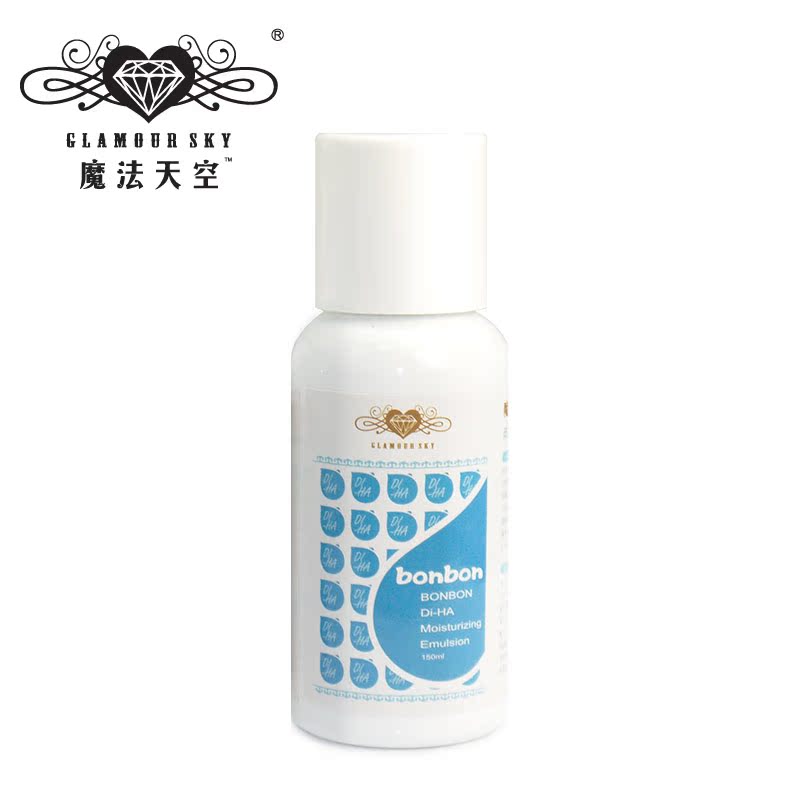 魔法天空 玻尿酸保湿水50ml 爽肤水 台湾