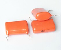 VISHAY BC PHILIPS Philips MKP479 Series 10V-2000V Thin Film capacitive (full series)