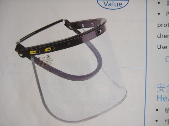 Honeywell 173A protective face screen protective mask bracket 1 set of anti-impact face screen PC heat insulation face screen