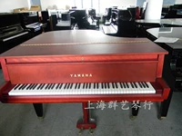 Nhật Bản nhập khẩu đàn piano cũ Yamaha YAMAHA G2 đăng nhập rượu vang đỏ grand piano bán đàn piano