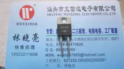 Spot supply SG45 original imported dismantling machine test good quality assurance