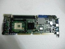 Yanxiang FSC-1715VN VER industrial computer MOTHERBOARD Yanxiang industrial control board send Ben four 2 4G CPU 