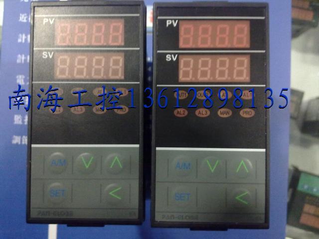 Taiwan Pan - GLOBE E8-SERIES 303 4-20mA Input PID Controller Pressure