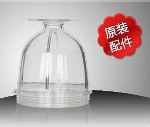 Ninghui Accessories Cuisine Machine Small Cups Dry Grinding Cups of Twisted Meat Cups Nen Sinks accessories