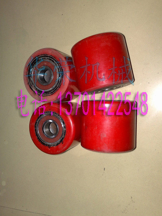 Iron core wheel carrier Front wheel Electronic scale carrier front wheel 70x70 Polyurethane wheel 80x70