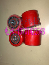 Iron core wheel carrier Front wheel Electronic weighing carrier front wheel 70x70 Polyurethane wheel 80x 70