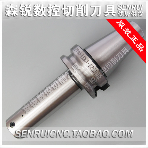 Taiwan RBH Adjustable double-edged coarse boring shank boring machine shank fine tuning fine BT50-LBK3-140