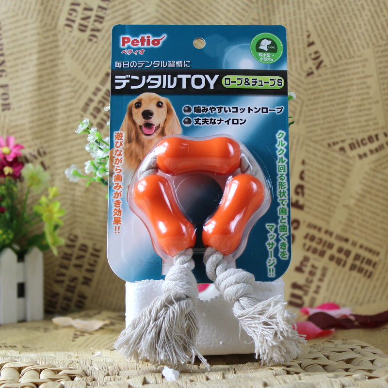 日本Petio 狗狗 宠物玩具 齿清洁用绳子和软管S号 磨牙玩具洁齿骨