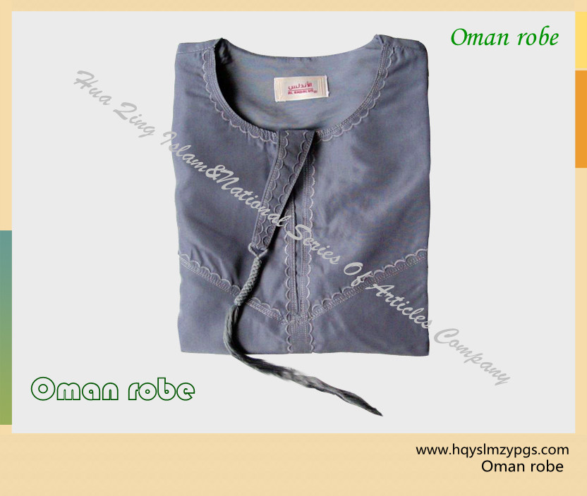 New Arab men's style robes Muslim clothing Islamic Hui Worship Service Stage Wear