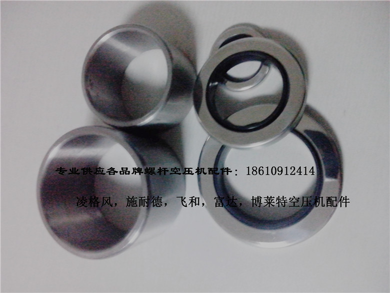 Screw air compressor special shaft seal spot 65*80*8