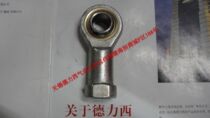 Cylinder accessories fisheye connector M16X1 5 physical store]