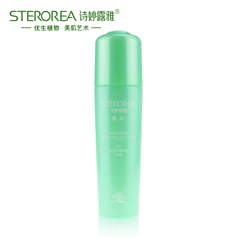 诗婷露雅 果本杏仁水滋养精华乳（滋润型）100g 润养保湿水嫩肌肤