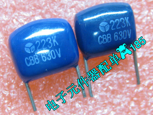 CBB capacitor 223K 630V 22NF 0 022UF 7 5MM