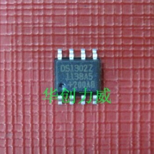 DS1302Z original SOP-8