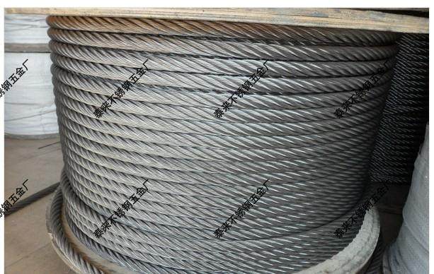 Authentic 304 stainless steel wire rope 20mm total gross lifting wire rope steel wire rope large amount of wire rope discount
