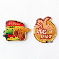 KFC Badge KFC PIN Themed Commemorative Badge Collection Badge Brooch 1 Pair of Kara Chicken Legs