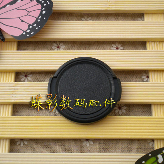 Unword ordinary lens cover 82mm old retro lens cover single eye camera without word lens cover 82mm universal