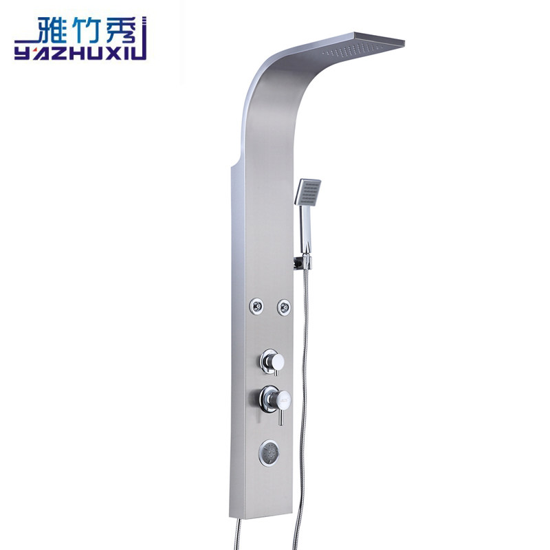 ��������ԡ����ԡ����yzx-2110