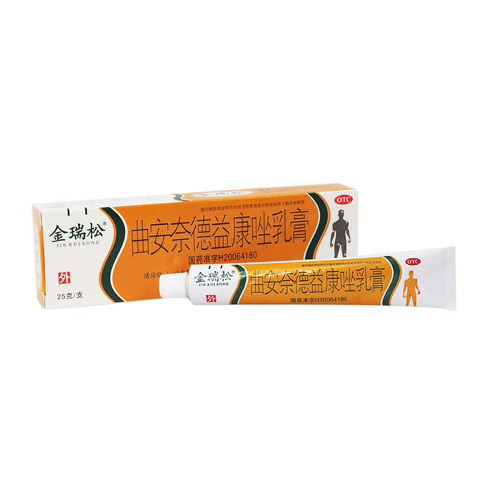 金瑞松 曲安奈德 益康唑乳膏 25g 皮炎 湿疹 手足癣 甲沟炎 口角