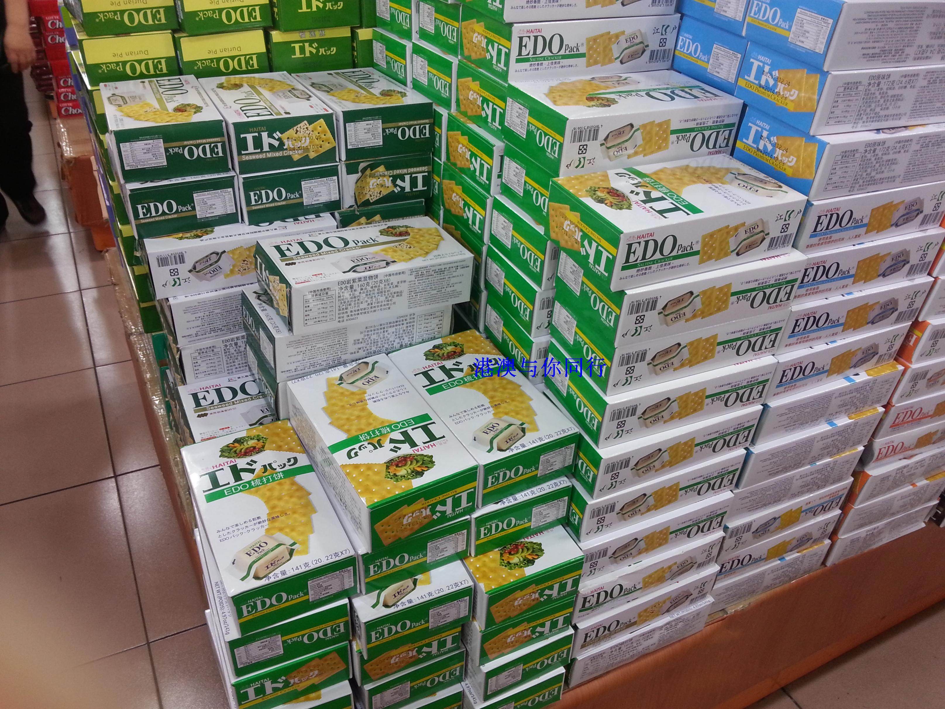 Hong Kong and Macao EDO cookies HAITAI Korea imported original cheese potato rock seaweed soda cookies 5