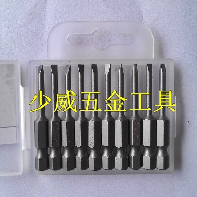 Underwie Electric In-line Head Single-Head Straight Screwdriver Head Electric Screwup Head SL3 * 50 * 6 35
