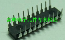 New original installed integrated circuit AD7501JN AD7501 amount of big bargain price