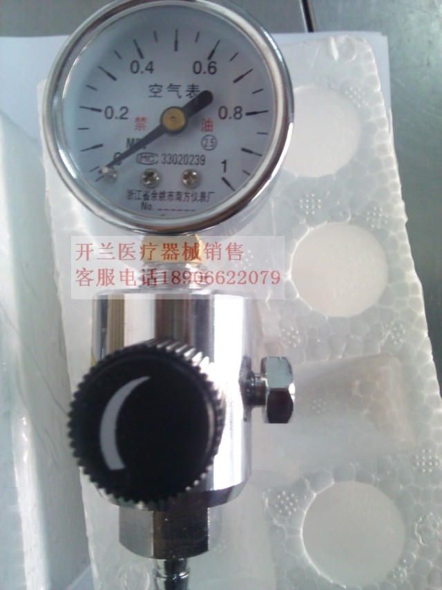 Oxygen regulating valve range 0-1MPA flow rate adjustment table valve Inregularity joint air pressure adjustment table valve